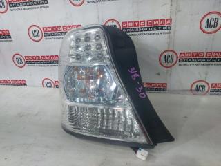 Стоп-сигнал левый TOYOTA SAI AZK10 75-12, 81560-75010 1 ракурс