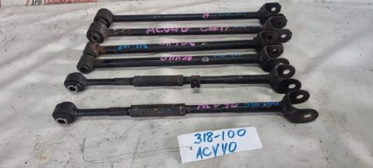 Тяга подвески задняя TOYOTA CAMRY контрактная Тяга подвески задняя TOYOTA CAMRY