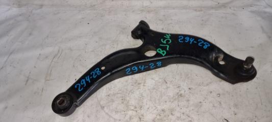 Рычаг нижний передний правый MAZDA FAMILIA S-WAGON контрактная Рычаг нижний передний правый MAZDA FAMILIA S-WAGON
