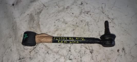 Тяга подвески задняя левая TOYOTA CROWN контрактная Тяга подвески задняя левая TOYOTA CROWN