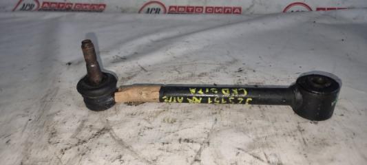Тяга подвески задняя правая TOYOTA CROWN контрактная Тяга подвески задняя правая TOYOTA CROWN