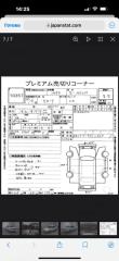 Двигатель TOYOTA COROLLA AE100 5A-FE 3 ракурс