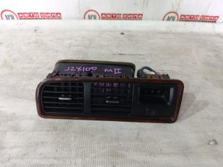 Часы TOYOTA MARK II