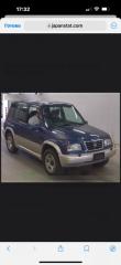МКПП SUZUKI ESCUDO TD11W H20A 2 ракурс
