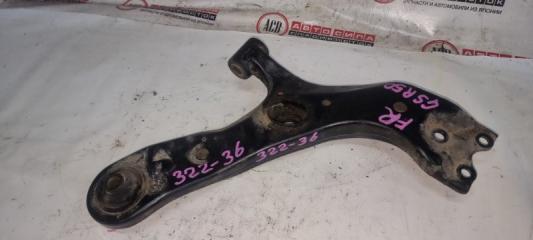 Рычаг нижний передний правый TOYOTA ESTIMA контрактная Рычаг нижний передний правый TOYOTA ESTIMA