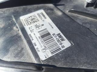 Nose cut BMW X1 F48 A8719371003 63.11-7193710-03 4 ракурс