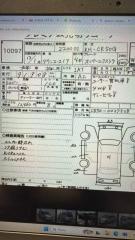 Двигатель TOYOTA LITE ACE NOAH CR50 3C-TE 5 ракурс