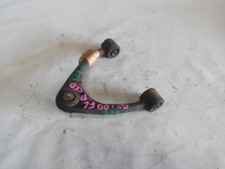 Рычаг верхний передний левый TOYOTA MARK II