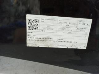 Капот TOYOTA PRIUS ALPHA ZVW41 5 ракурс