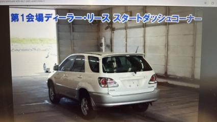 АКПП TOYOTA HARRIER ACU15 2AZ-FE U140F-03A 2 ракурс
