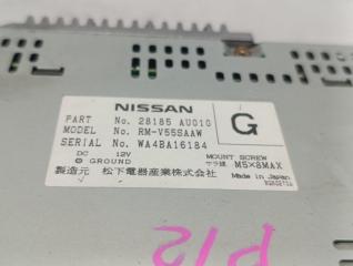 Cd-чейнджер NISSAN PRIMERA P12 28185 AU010 3 ракурс