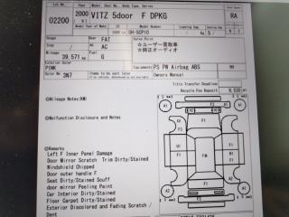 АКПП TOYOTA VITZ SCP10 1SZ-FE U140E-02A 3 ракурс