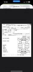 Двигатель NISSAN BLUEBIRD HU14 SR20DE 1 ракурс
