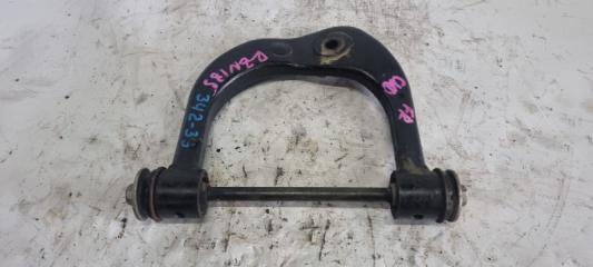 Запчасть рычаг верхний передний правый TOYOTA HILUX SURF