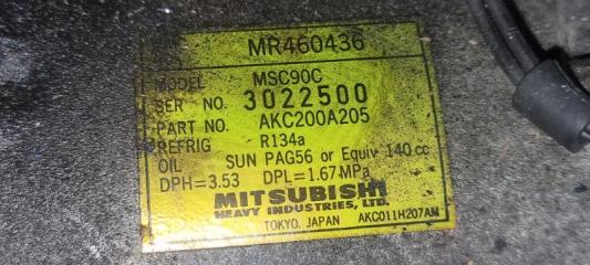 Компрессор кондиционера MITSUBISHI MIRAGE DINGO CQ2A 4G15 2 ракурс