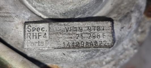 Турбина SUBARU LEGACY BD5 VF19 2 ракурс