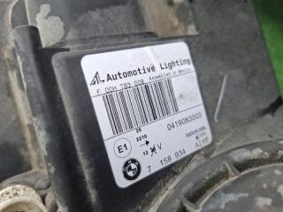 Nose cut BMW X5 E70 0419083003 5 ракурс