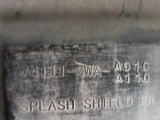 Защита двигателя HONDA CR-V RE3 74111-SWA-A010 4 ракурс