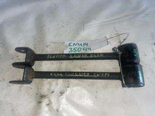 Тяга подвески NISSAN BLUEBIRD ENU14 4 ракурс