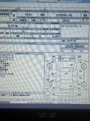 АКПП TOYOTA CROWN JZS155 2JZ-GE A340E-B01A 3 ракурс