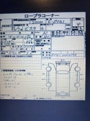 АКПП TOYOTA CAMRY SV41 3S-FE A140E-03A 1 ракурс