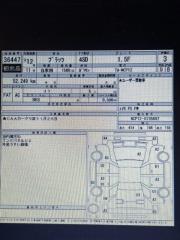 АКПП TOYOTA PLATZ NCP12 1NZ-FE U340E-07A 1 ракурс