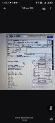АКПП TOYOTA HILUX SURF KZN130 1KZ-TE A343F-G294 1 ракурс