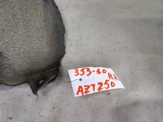 Подкрылок правый задний TOYOTA AVENSIS AZT250 65637-05010 3 ракурс