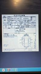 АКПП TOYOTA COROLLA FIELDER ZZE123 2ZZ-GE U240E-09A 1 ракурс
