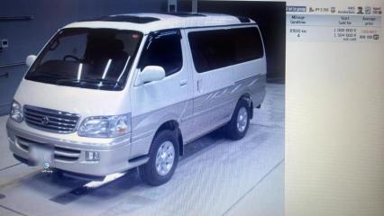АКПП TOYOTA HIACE KZH106 1KZ-TE A340F G312 2 ракурс