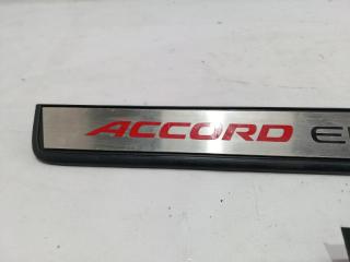 Накладка на порог передняя HONDA ACCORD CL1 4 ракурс