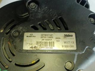 Генератор SUBARU XV GPE 23700-AA900 4 ракурс