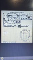 АКПП TOYOTA CAMRY ACV30 2AZ-FE U241E-01A 1 ракурс