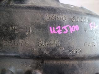 Подкрылок левый передний TOYOTA LAND CRUISER UZJ100 53876-60020 2 ракурс