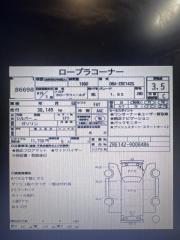 АКПП TOYOTA COROLLA FIELDER ZRE142 2ZR-FE K311-01A 1 ракурс