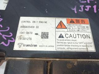 Блок управления efi ISUZU ELF NHS85 8980835408 3 ракурс