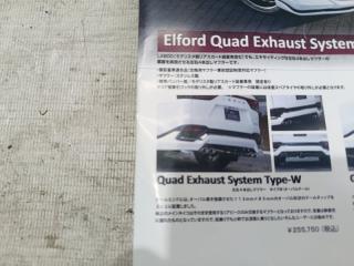 Глушитель LEXUS LX600 VJA300 1 ракурс