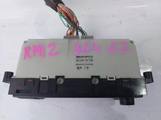 Климат-контроль NISSAN LIBERTY RM12 28525 WF910 4 ракурс Климат-контроль NISSAN LIBERTY RM12 28525 WF910 4 ракурс