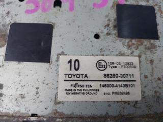 Усилитель магнитофона TOYOTA CROWN GRS214 86280-30711 3 ракурс