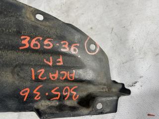 Подкрылок правый передний TOYOTA RAV4 ACA21 53875-42050 5 ракурс