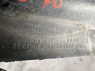 Защита двигателя правая TOYOTA COROLLA SPACIO ZZE122 51441-12190 2 ракурс