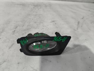 Туманка правая HONDA STEPWGN RG1 P3726 2 ракурс