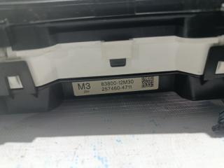 Спидометр TOYOTA COROLLA AXIO ZRE144 83800-12M30 3 ракурс Спидометр TOYOTA COROLLA AXIO ZRE144 83800-12M30 3 ракурс