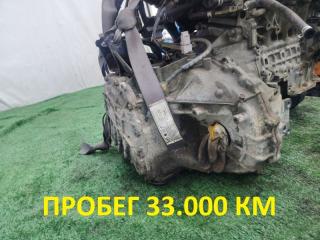 Запчасть акпп TOYOTA OPA