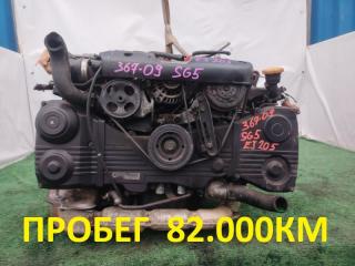 Двигатель SUBARU FORESTER контрактная Двигатель SUBARU FORESTER