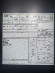АКПП TOYOTA PLATZ SCP11 1SZ-FE U440E-02A 1 ракурс