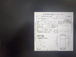 АКПП TOYOTA CARINA ST215 3S-FE A540H-08B 1 ракурс АКПП TOYOTA CARINA ST215 3S-FE A540H-08B 1 ракурс