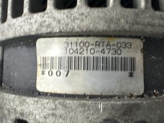 Генератор HONDA STEPWGN RG1 K20A 104210-4730 2 ракурс