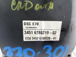 Блок abs BMW X5 E70 2 ракурс
