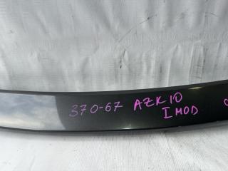 Спойлер TOYOTA SAI AZK10 76091-75010 4 ракурс